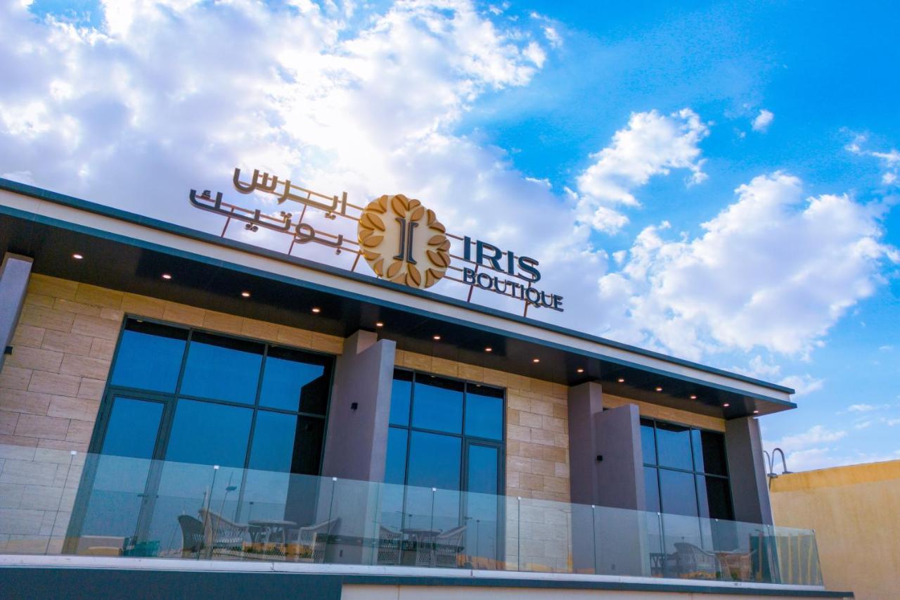 Iris Boutique Narjis Hotel Rijád Kültér fotó